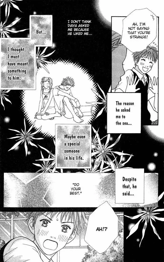 Parfait Tic Chapter 18 24